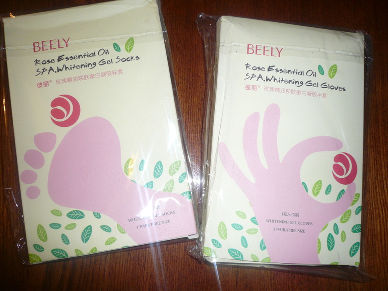 Фотоотчет заказа от 14 ноября