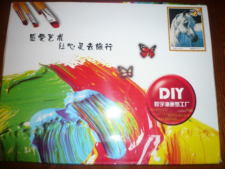 Фотоотчет заказа от 14 ноября