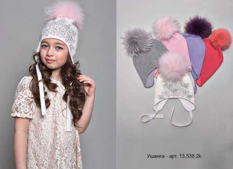 Шапочки Тавитта 1200-2400р