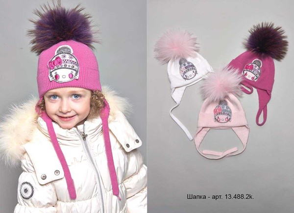 Шапочки Тавитта 1200-2400р