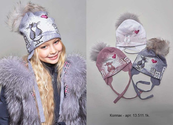 Шапочки Тавитта 1200-2400р