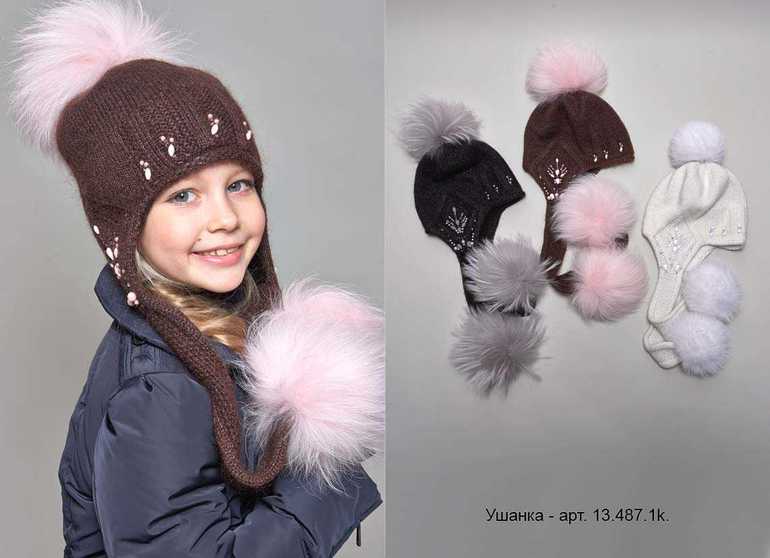 Шапочки Тавитта 1200-2400р