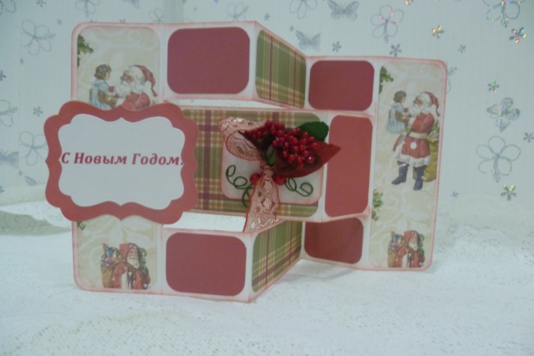 Первые новогодние открытки