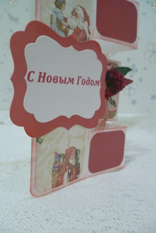 Первые новогодние открытки