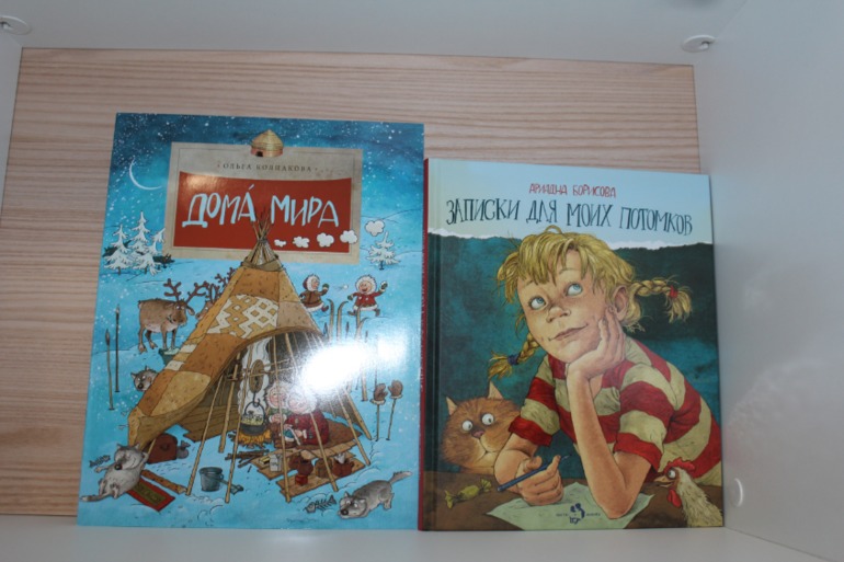 Книжное изобилие ("Озон" и "Нон-фикшн")