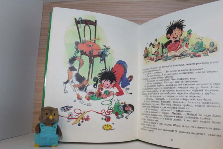 Книжное изобилие ("Озон" и "Нон-фикшн")