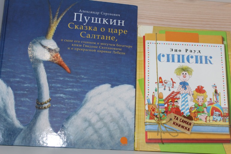 Книжное изобилие ("Озон" и "Нон-фикшн")