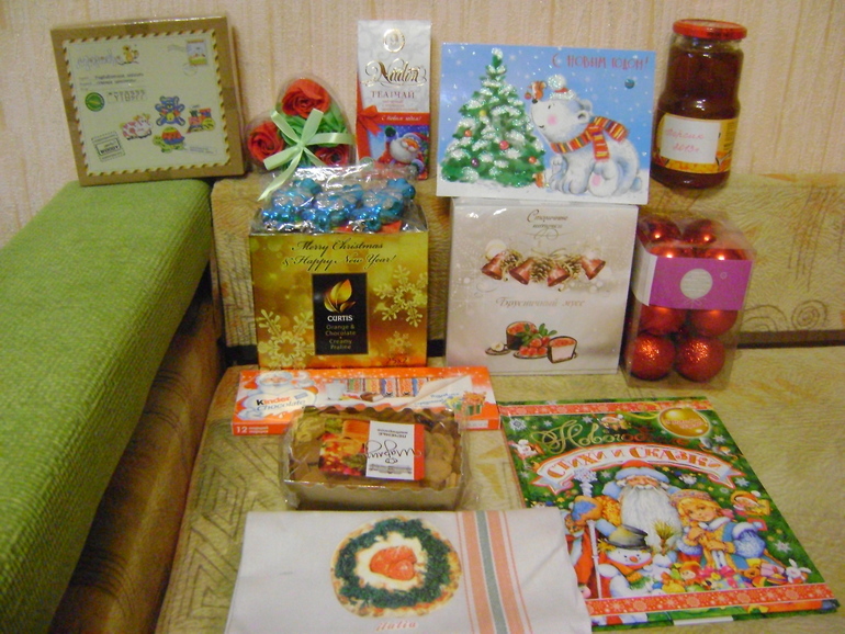 Спасибо, дорогие наши Натали и Сергей!