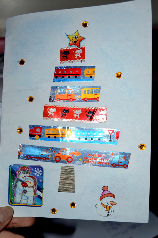 10 дней до НГ.