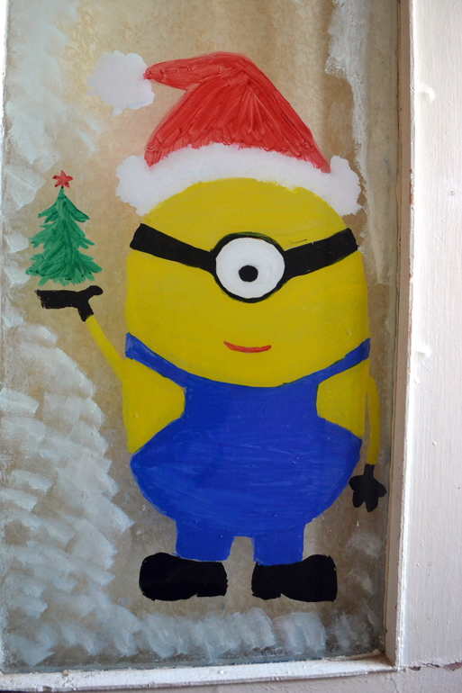 10 дней до НГ.