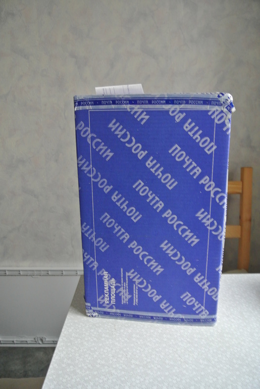 Моя Волшебная Снегурочка!