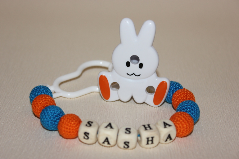 Для самых маленьких