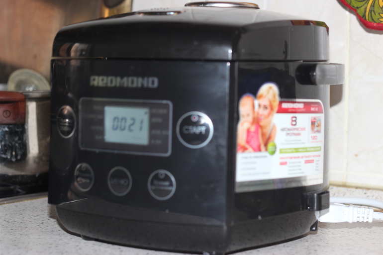 НОВОГОДНИЙ ОДИН ДЕНЬ )