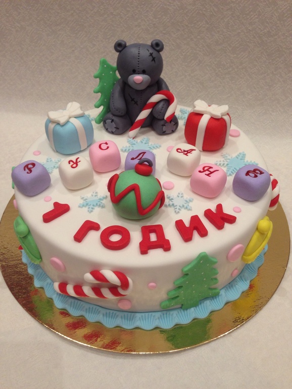 Новогодний)