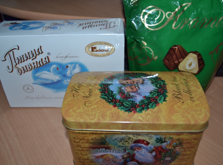 Подарочки приехали)