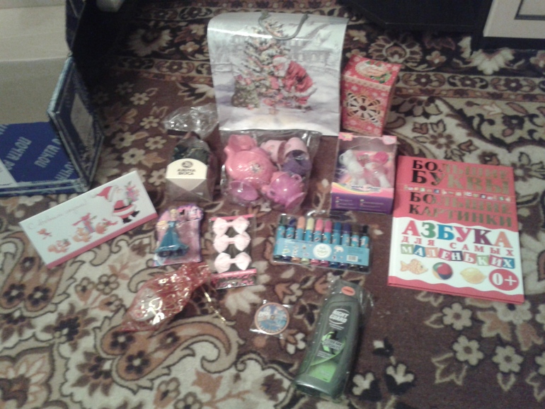 Спасибо нашей фее Катюше!!