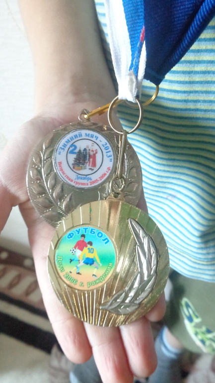 Наш старший футболист)