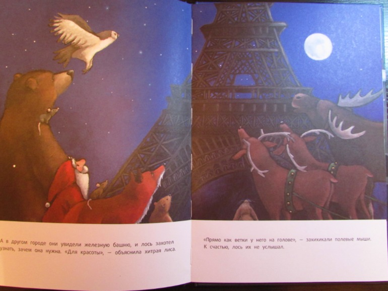 Наши зимние книжечки