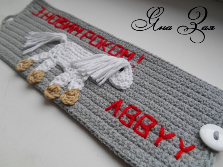 Чехлы на чашки