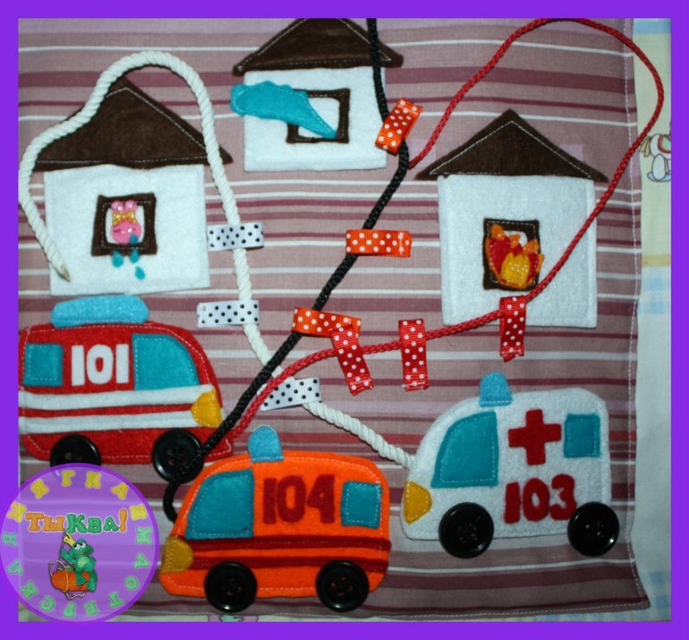 Развивающая книжка Транспорт.