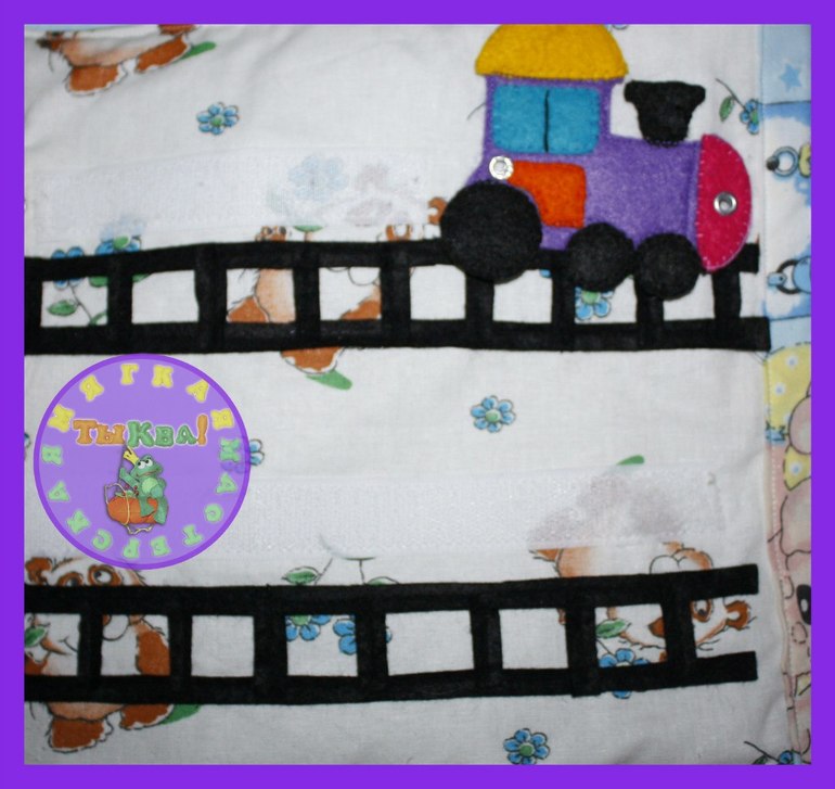 Развивающая книжка Транспорт.