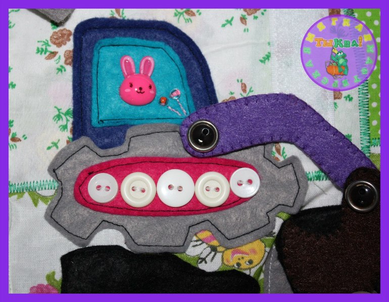 Развивающая книжка Транспорт.