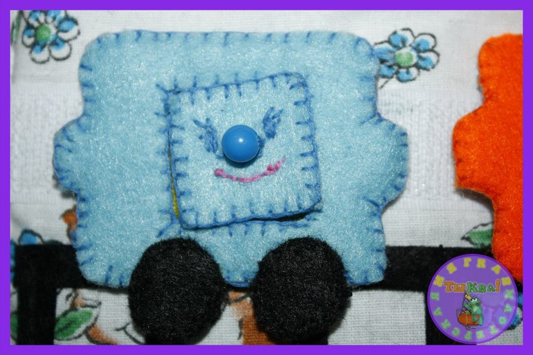 Развивающая книжка Транспорт.