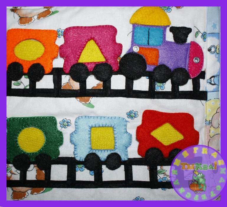 Развивающая книжка Транспорт.