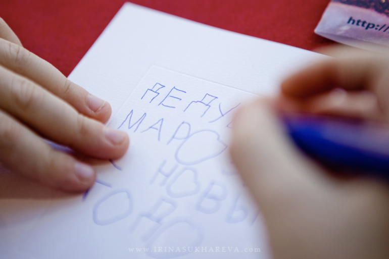 Душевный базар 2013