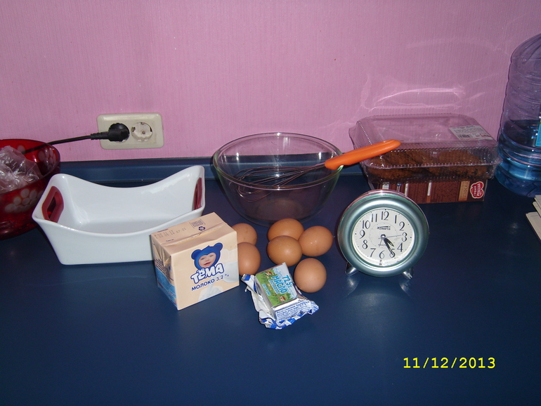 Взлет №68. День 28.(мой день)