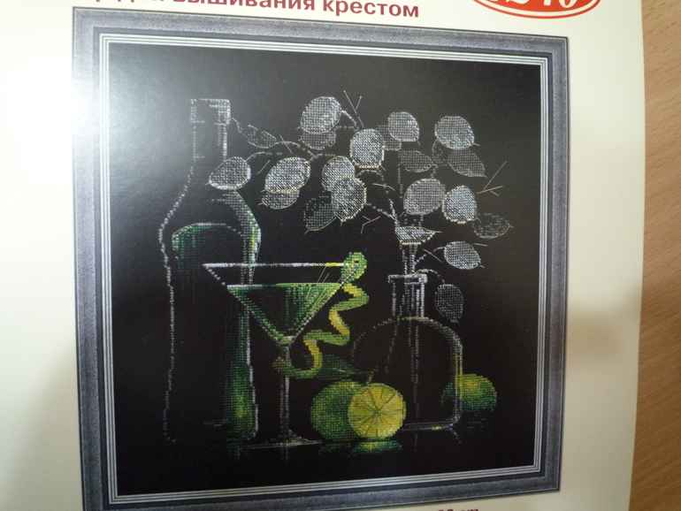 Мои вышивальные планы на 2014 год