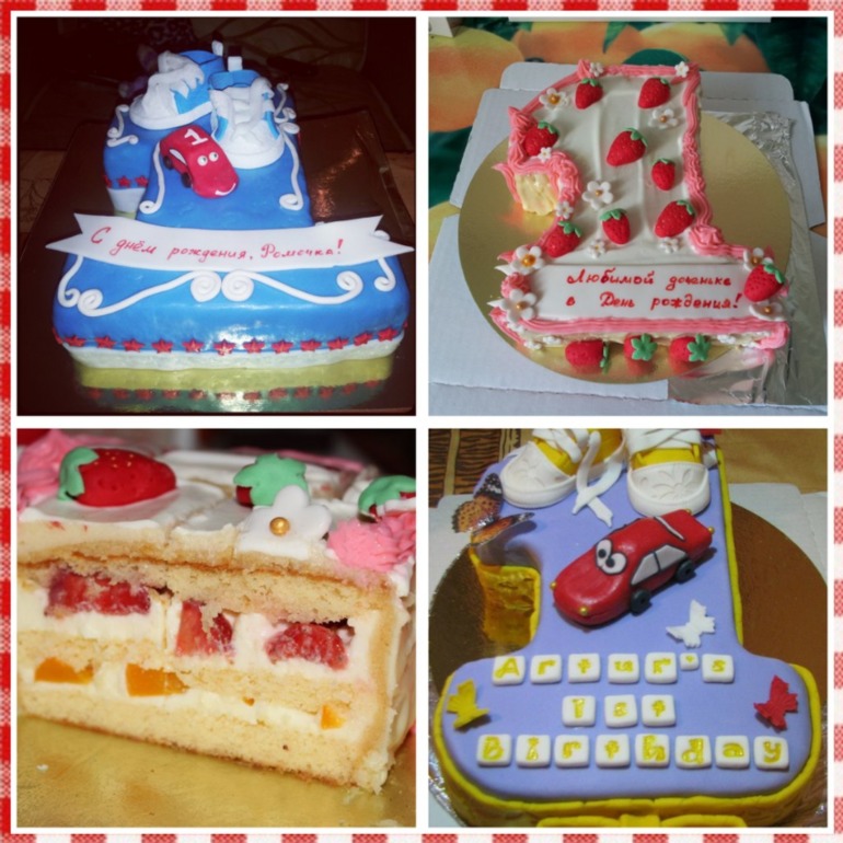 Итоги 2013 года