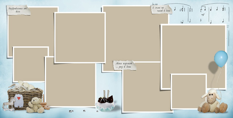 Фотокнига для сыночка