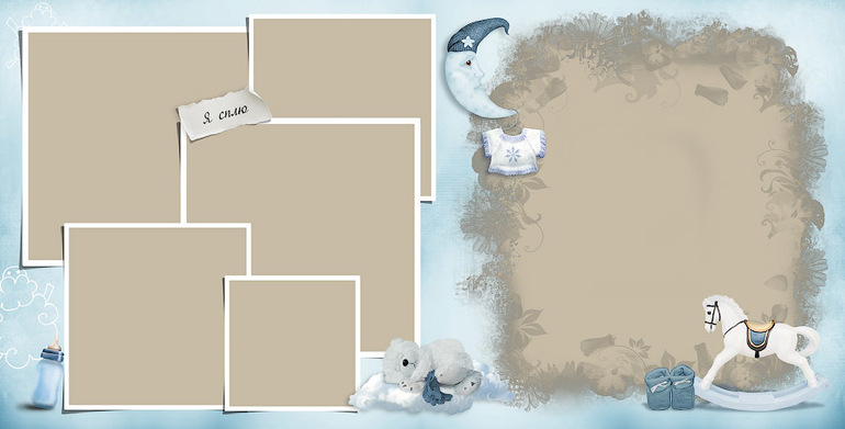 Фотокнига для сыночка