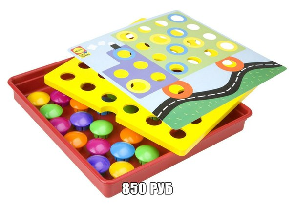 Порадуйте своих деток необычными игрушками на Новый Год – Скидка 20% на ВСЁ!