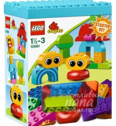 Наши подарки на НГ (1 год и 2 мес)