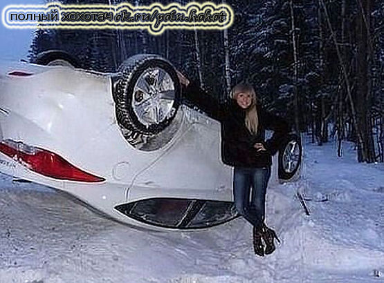 За пять минут до пи**лей от мужа.