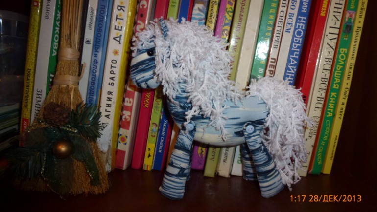 моя лошадка