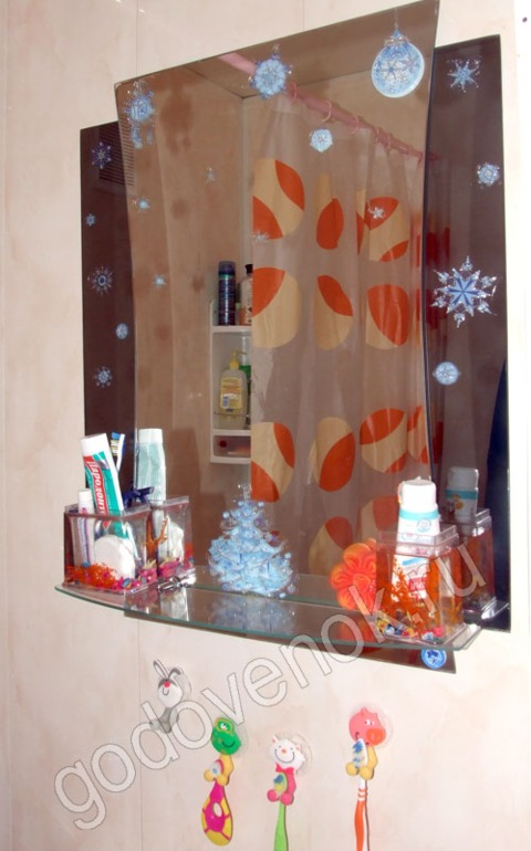 Немного украшений