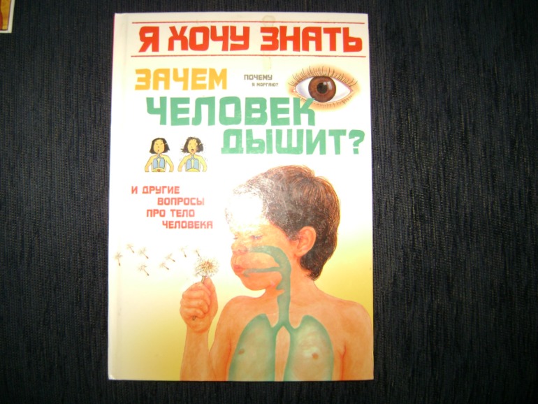 Еще немного из нашей библиотеки для пятилетки