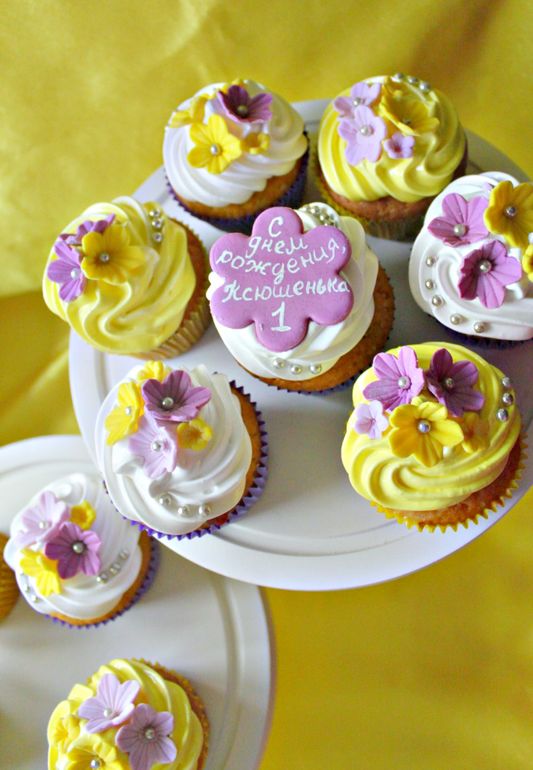 Для девочки Ксюши