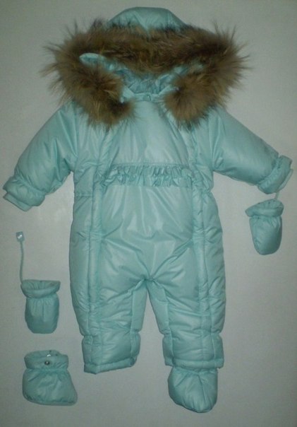 Про мою принцессу)