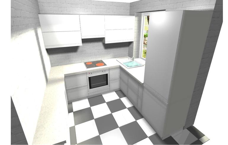 Кухня гостиная и холодильник....