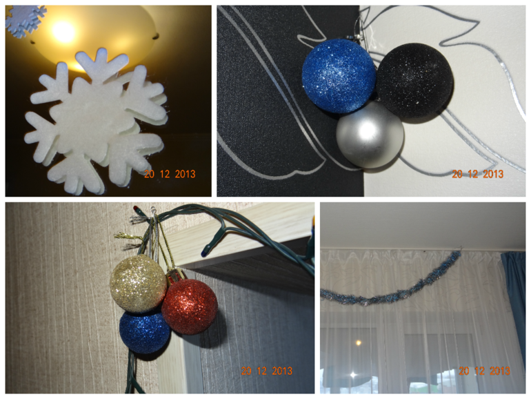 Взлет 69/ день 14