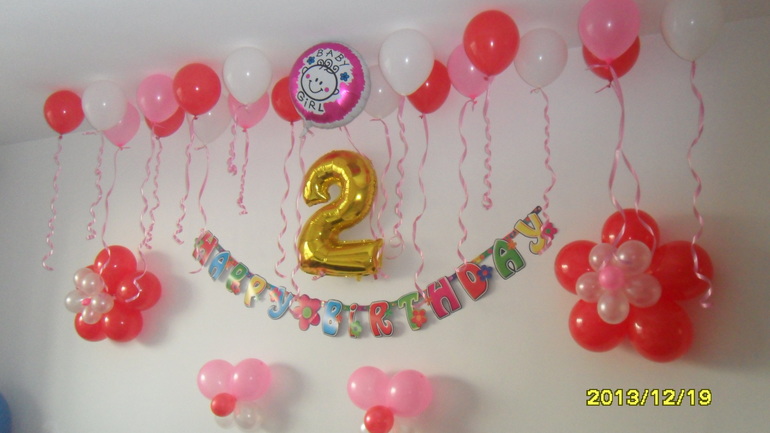 Взлет 69, день 14-15