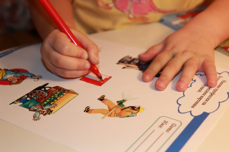 Тематическая неделя на тему ПРОФЕССИИ