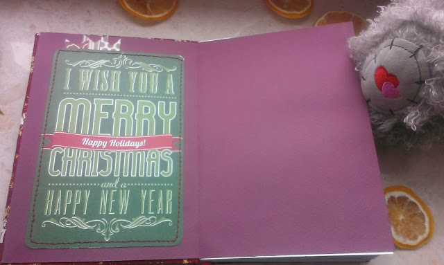 Новогодний блокнот