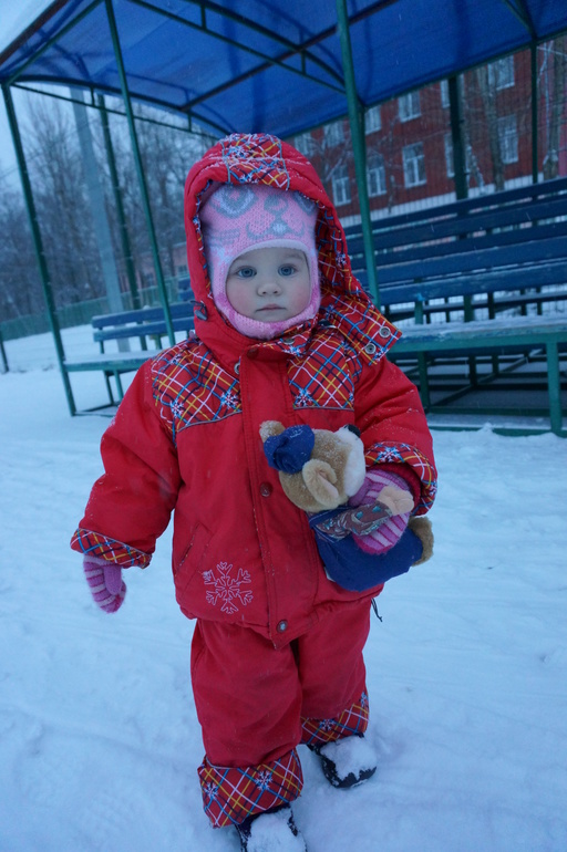 Просто прогулка