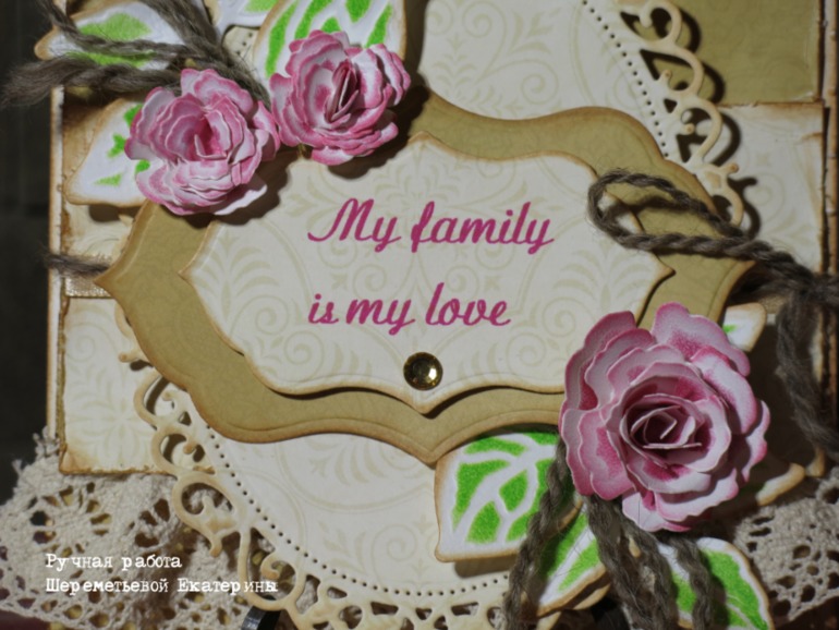 Упаковка для диска