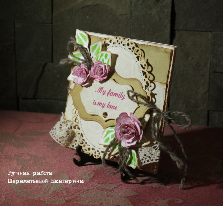 Упаковка для диска